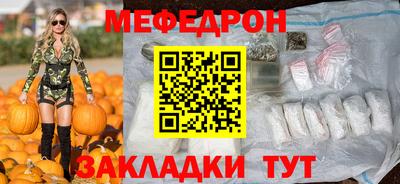 дмт Севастополь