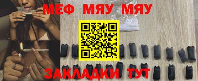 дмт Севастополь