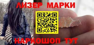 мяу мяу мука Свободный
