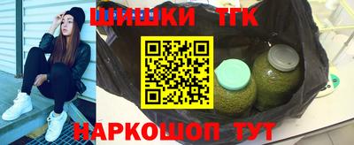 ALPHA-PVP Северобайкальск