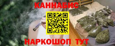 мяу мяу мука Свободный