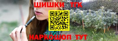 ALPHA-PVP Северобайкальск