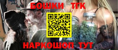 дмт Севастополь