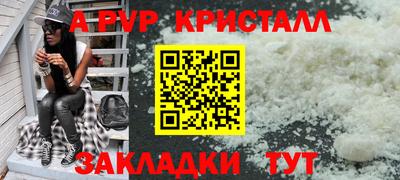 дмт Севастополь