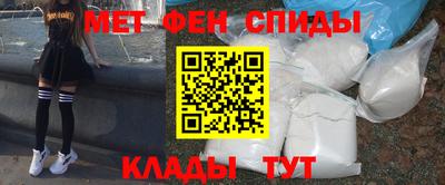 мяу мяу мука Свободный