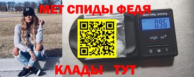 дмт Севастополь