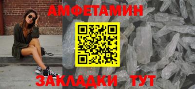 дмт Севастополь