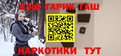 дмт Севастополь