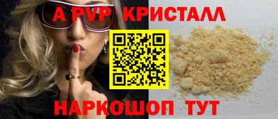 мяу мяу мука Свободный