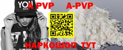 дмт Севастополь