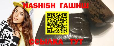 дмт Севастополь