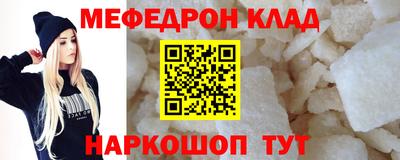 дмт Севастополь