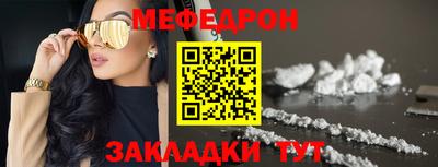дмт Севастополь
